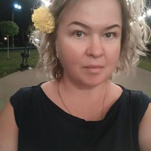 Татьяна, 46 лет, Осиново