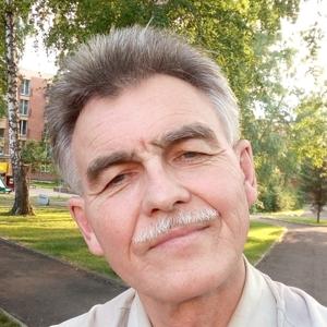 Евгений, 68 лет, Новосибирск