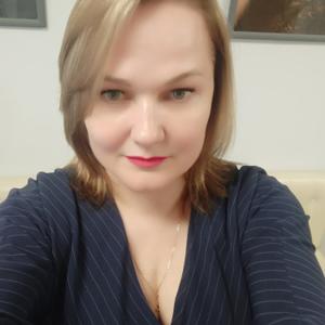 Ирина, 46 лет, Красноярск
