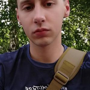 Парни в Тулуне: Владислав, 22 - ищет девушку из Тулуна