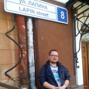 Парни в Ангарске: Дима, 40 - ищет девушку из Ангарска