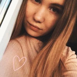 Девушки в Нижневартовске: Есения, 32 - ищет парня из Нижневартовска