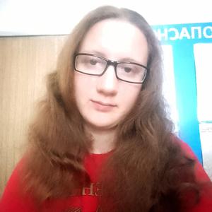 Девушки в Ульяновске: Ирина, 18 - ищет парня из Ульяновска