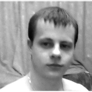 Иван, 25 лет, Иркутск