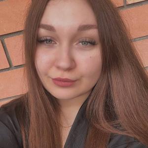 Светлана, 20 лет, Санкт-Петербург
