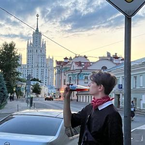 Богдан, 20 лет, Ставрополь