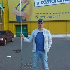Парни в Зеленограде: Владимир, 45 - ищет девушку из Зеленограда