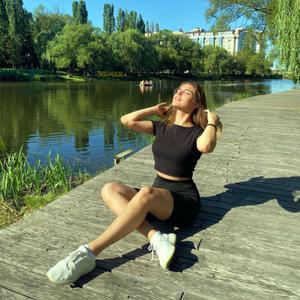 Девушки в Санкт-Петербурге: Диана, 24 - ищет парня из Санкт-Петербурга