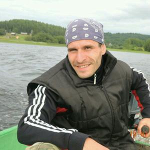 Андрей, 40 лет, Волоколамск