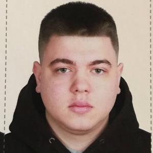 Парни в Томске: Андрей, 20 - ищет девушку из Томска