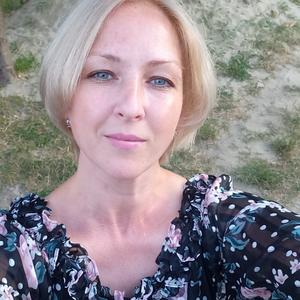 Татьяна, 37 лет, Лабинск