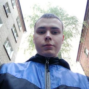 Василий, 29 лет, Воскресенск