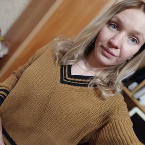 Юлия, 25 лет, Архангельск