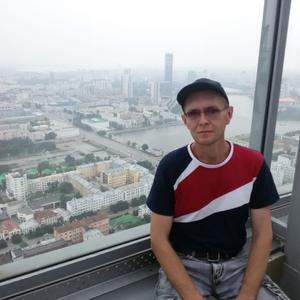 Парни в Перми: Денис, 46 - ищет девушку из Перми