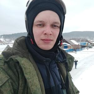 Андрей Антонов, 28 лет, Уфа