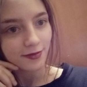 Лера, 26 лет, Новосибирск