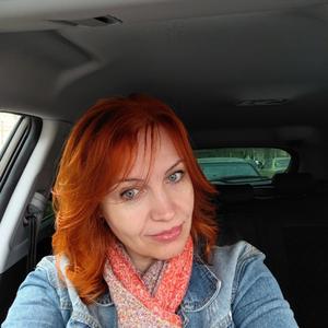Марина, 41 год, Москва