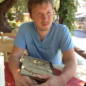 Парни в Вологде: Максим, 28 - ищет девушку из Вологды