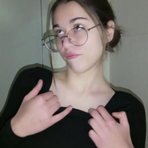 Алина, 20 лет, Ростов-на-Дону