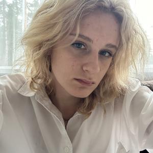 Елизавета, 19 лет, Екатеринбург