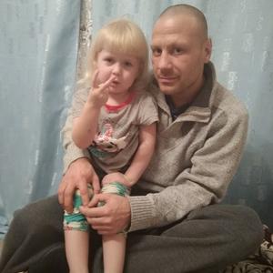 Парни в Томске: Александр Бузмаков, 41 - ищет девушку из Томска