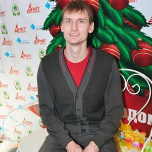 Парни в Димитровграде: Антон Федосеев, 34 - ищет девушку из Димитровграда
