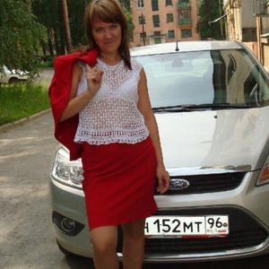 Девушки в Екатеринбурге: Ольга, 47 - ищет парня из Екатеринбурга