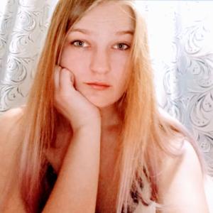Елена, 30 лет, Кострома