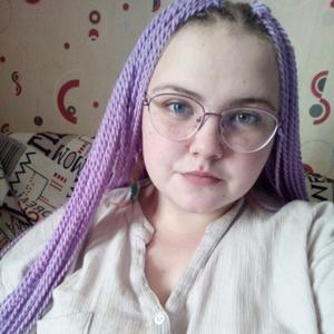 Диана, 22 года, Сосновоборск
