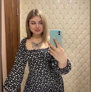 Елизавета Малинова, 23 года, Гусев