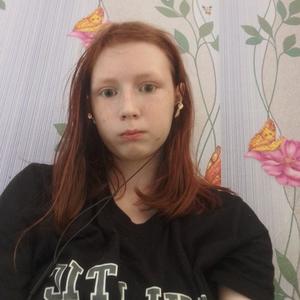 Анжела, 18 лет, Санкт-Петербург