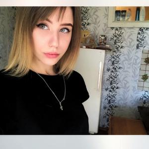 Анастасия , 24 года, Уфа