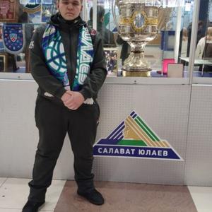 Тимур Ахатов, 25 лет, Уфа