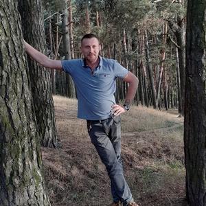 Парни в Чернигове: Владимир Валерьевич, 45 - ищет девушку из Чернигова
