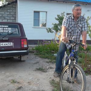 Парни в Великий Новгороде: Владимир Кива, 69 - ищет девушку из Великий Новгорода