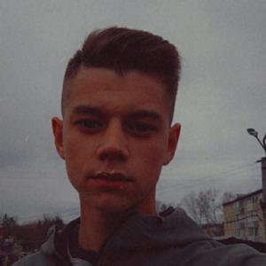 Илья, 20 лет, Уссури