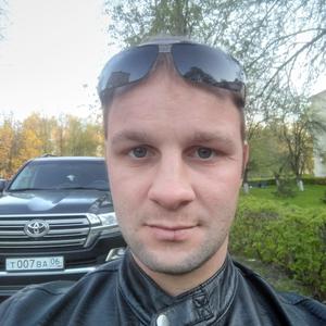 Сергей, 33 года, Брянск