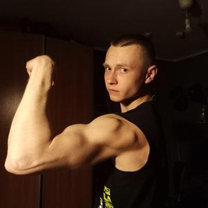 Сергея, 20 лет, Красноярск