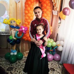 Парни в Новосибирске: Алексей, 25 - ищет девушку из Новосибирска