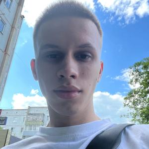 Иван, 20 лет, Томск