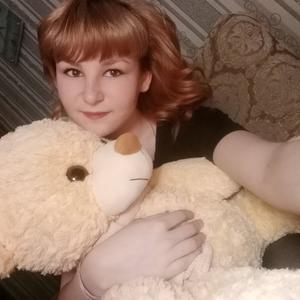 Катя, 23 года, Екатеринбург