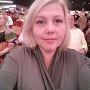 Svetlana, 44 года, Самара