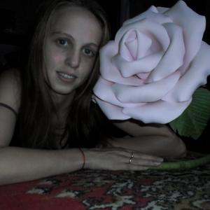 Анастасия, 24 года, Всеволодо-Вильва