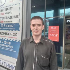 Парни в Новосибирске: Алексей, 26 - ищет девушку из Новосибирска