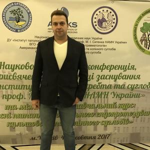 Сергей, 41 год, Харьков