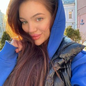 Вероника, 23 года, Москва