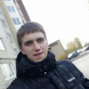 Сергей, 26 лет, Чита