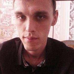 Парни в Кривой Рог: Дмитрий, 34 - ищет девушку из Кривой Рог