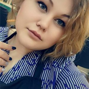 Девушки в Томске: Кристина, 26 - ищет парня из Томска