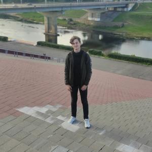 Вадим, 24 года, Новополоцк